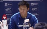 直播平台-关于球队球员跨界参加综艺节目，引发热议的信息