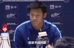 直播平台-关于球队球员跨界参加综艺节目，引发热议的信息