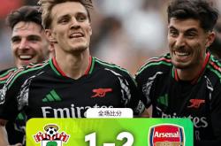 足球直播平台-阿森纳客场不敌南安普顿，欧洲赛场或告别