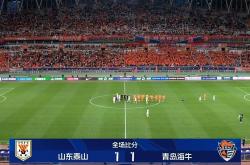 足球直播在线观看-鲁能逼平对手，争取更好成绩的简单介绍