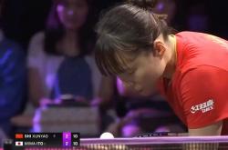 足球直播在线观看-关于印度羽毛球队绝地反击中国羽毛球队，马琳关键制胜的信息