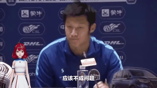 关于球队球员跨界参加综艺节目，引发热议的信息